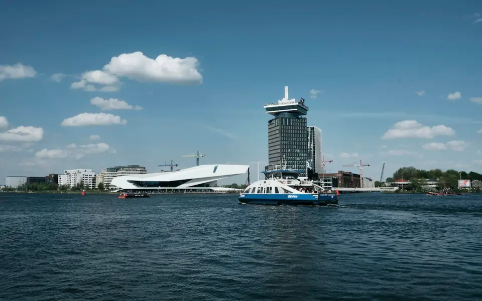 A'DAM Lookout